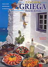 Cocina griega tradicional
