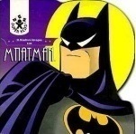 Η αληθινή ιστορία του Μπάτμαν