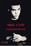 Nick Cave