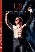 U2