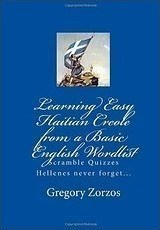 Learning Easy Haitian Creole from a Basic English Wordlist: Scramble Quizzes