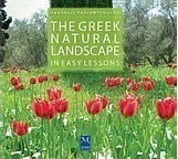 The Greek Natural Landscape