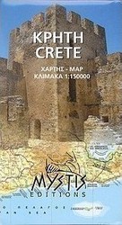 Κρήτη