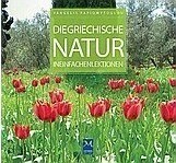 Die griechische natur in einfachen lektionen