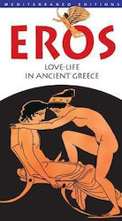 Eros