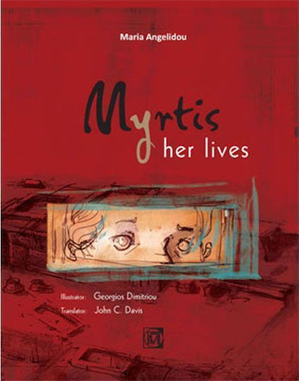 Myrtis