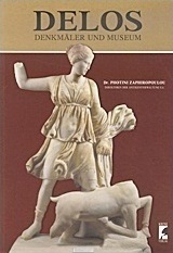 Delos