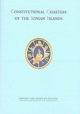 Constitutional Charters of the Ionian Islands