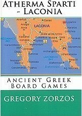 Αλφαβητάριο άθυρμα Σπάρτη