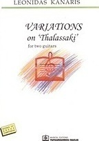 Variations on "Thalassaki"