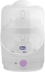 Chicco Sterilnatural Basic 7 θέσεων
