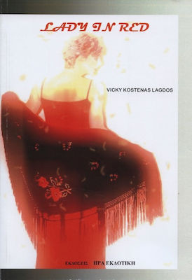 Lady in Red
