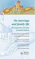On Marriage and Family Life