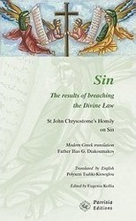 Sin