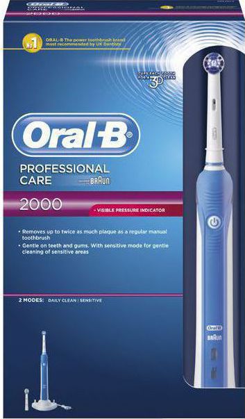 oral-b-professional-care-2000-skroutz-gr