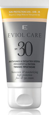 Eviol Care Sunscreen & Moisturizing Face & Eyes SPF30 50ml