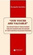 Our Voices are Valuable