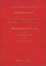 Ελληνική ιστορία