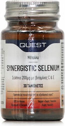 Quest Synergistic Seleniu Cu Vitaminele C și E 30 Comprimate