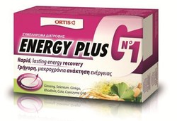 Ortis G1 Energy Plus 36 ταμπλέτες