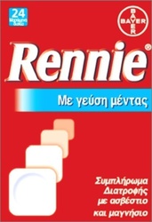 Bayer Rennie 24 μασώμενες ταμπλέτες