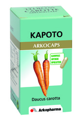 Arkopharma Καρότο 45 κάψουλες