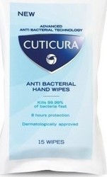 Cuticura Υγρά Μαντηλάκια 15τμχ