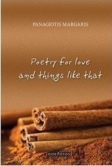 Poetry for Love and Things Like That