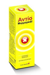 Ελοβάρη Αντίο Μυρμηγκιά 15ml