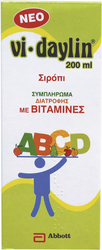 Abbott Vi-Daylin 200ml