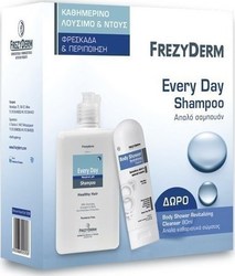 Frezyderm Set Σαμπουάν & Αφρόλουτρο