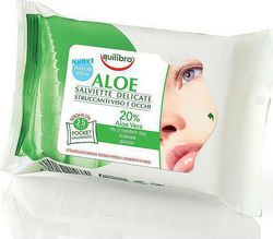 Equilibra Aloe Make Up Remover Wipes 25τμχ