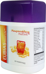 Eubias Good Life Μουρουνέλαιο Multivit 30 κάψουλες