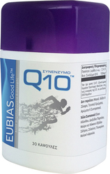 Eubias Good Life Συνένζυμο Q10 30mg 30 κάψουλες