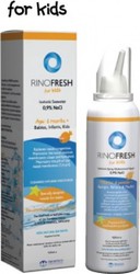 Heremco Rinofresh Kids 125ml