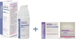 Medisei Set Κρέμα Προσώπου & Serum