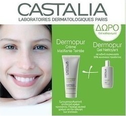 Castalia Set Dermopur Κρέμα με Χρώμα & Τζελ Καθαρισμού