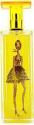 Masaki Matsushima Art Mosaic Eau de Parfum 80ml