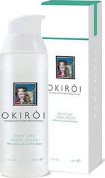 Okiroi Βρεφική Κρέμα 150ml