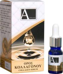 Arkada Gollagen Serum 9ml