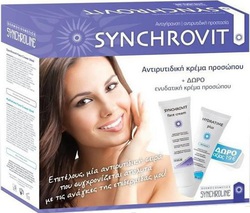 Synchroline Set Synchrovit & Hydratime Plus Κρέμες Προσώπου