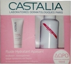 Castalia Set Sensial Κρέμα (Μικτές) & Γαλάκτωμα Καθαρισμού