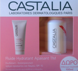 Castalia Set Sensial Κρέμα TM SPF15 & Γαλάκτωμα Καθαρισμού