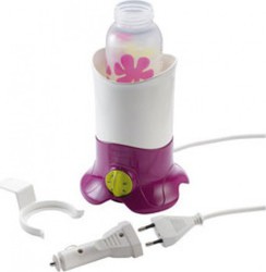 Beaba Bib'Bain-Marie Gipsy