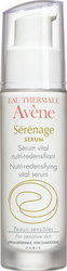 Avene Serenage Serum Vital Nutri-Redensifiant 40ml