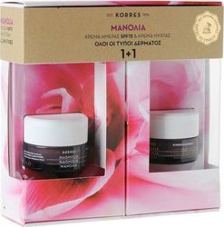 Korres Set Φλοιός Μανόλιας Κρέμα Ημέρας SPF15 & Κρέμα Νυκτός