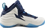 Nike Chuck Posite 684758-400