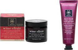 Apivita Set Wine Elixir Κρέμα Ημέρας & Μάσκα Προσώπου