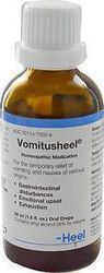 Heel Vomitusheel 30ml