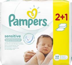 Pampers Sensitive 2*56τμχ & Δώρο 1*56τμχ
